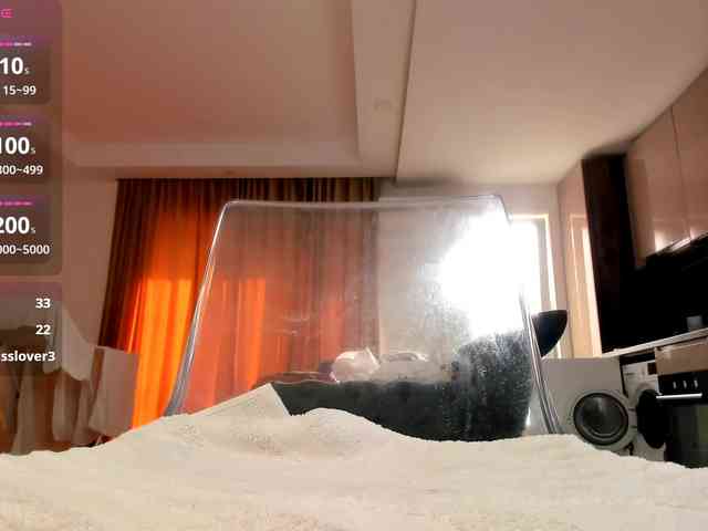 JustJeniffer webcam