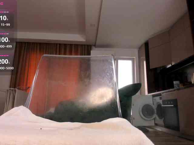 JustJeniffer webcam