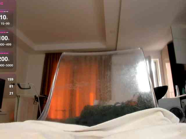 JustJeniffer webcam
