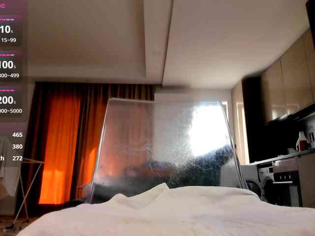 JustJeniffer webcam
