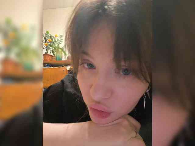 Katra_Low webcam
