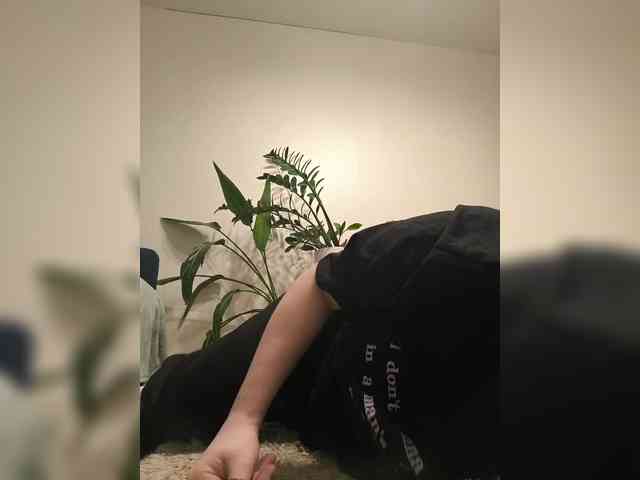 Katra_Low webcam