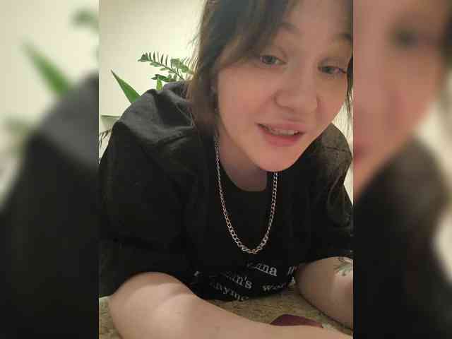 Katra_Low webcam