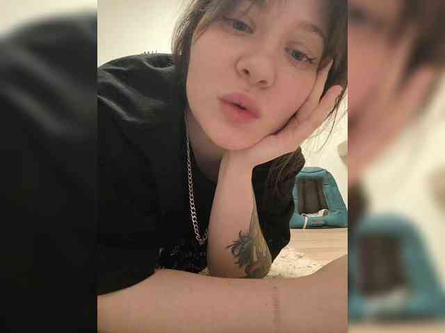Katra_Low webcam