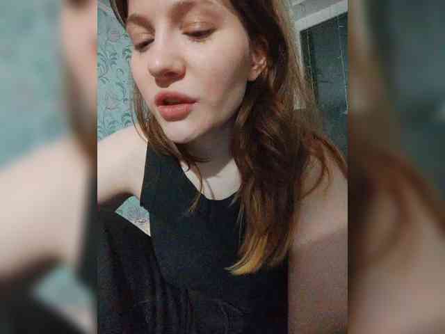 Katra_Low webcam