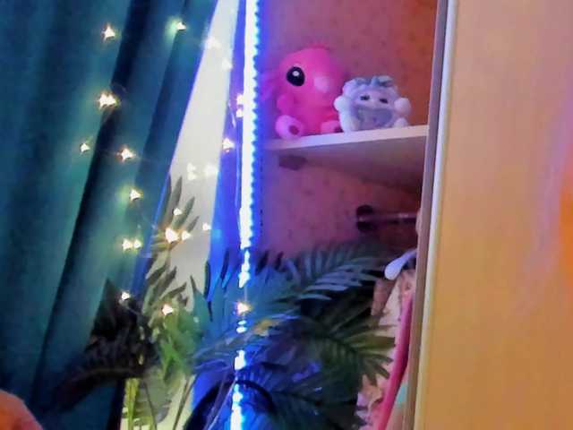 SallyNex4u's BongaCams show and profile