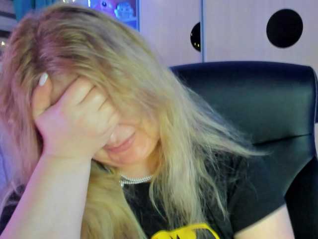 SallyNex4u's BongaCams show and profile