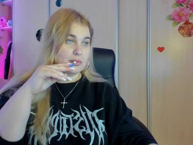 SallyNex4u — hit ass 55 x