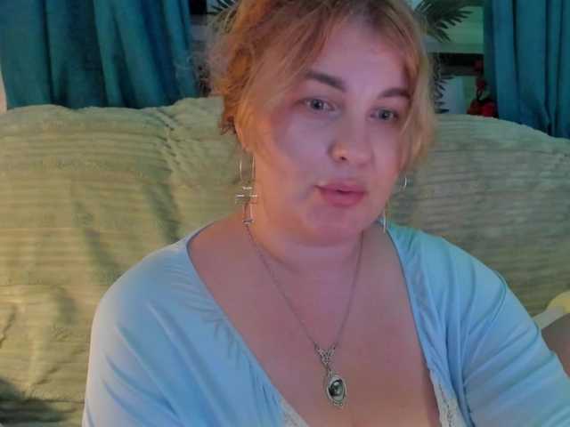  SallyNex4u chat room