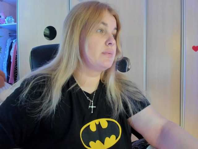 SallyNex4u's BongaCams show and profile