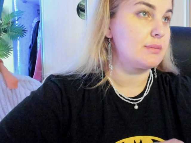 SallyNex4u's BongaCams show and profile