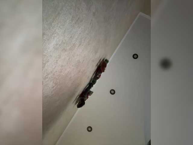 VictoriaDiamo's BongaCams show and profile