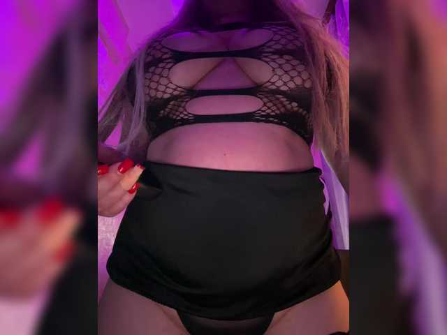 VictoriaDiamo's BongaCams show and profile