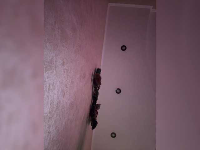 VictoriaDiamo's BongaCams show and profile