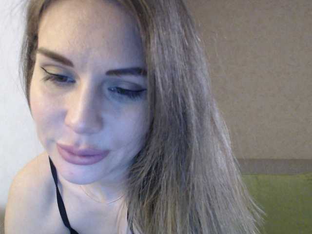 Nastya-29's BongaCams show and profile