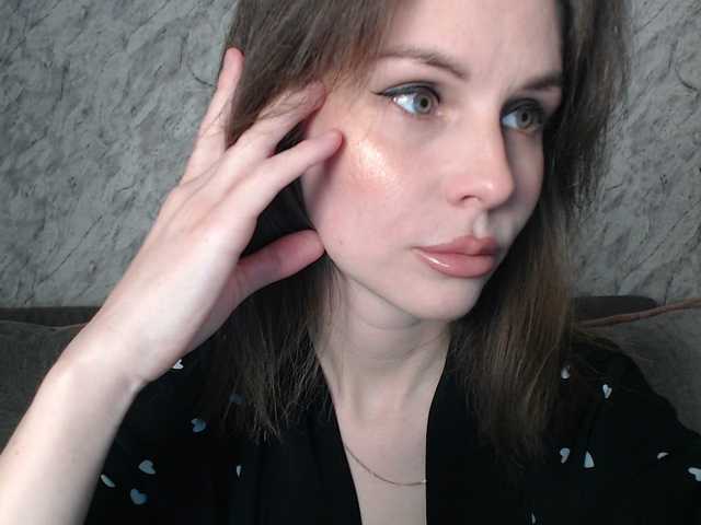 Nastya-29 live cam profile