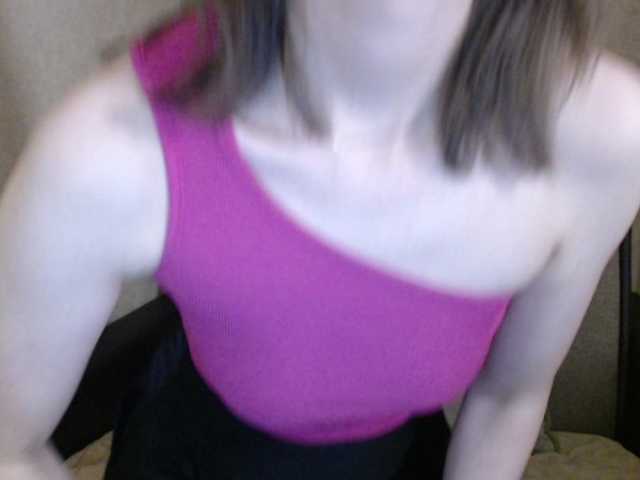 Рунетки: , секс чат бесплатно