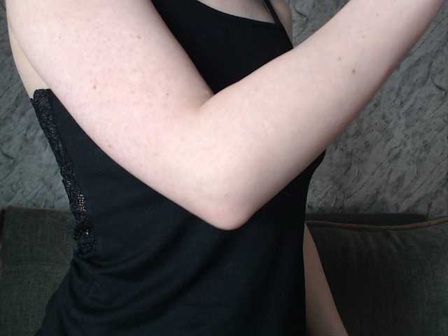 вебка от Nastya-29