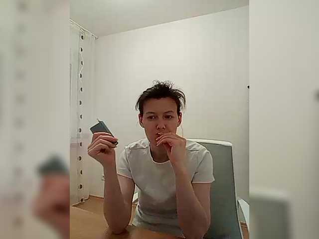 P-A-N-I-K-A's BongaCams show and profile