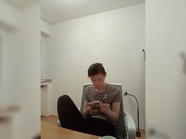 P-A-N-I-K-A's BongaCams show and profile