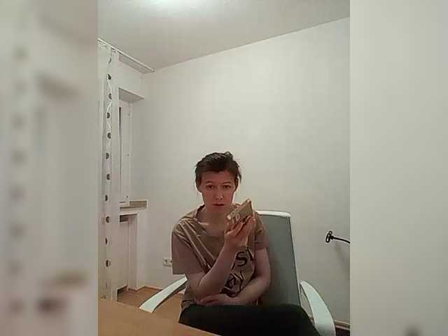 P-A-N-I-K-A's BongaCams show and profile