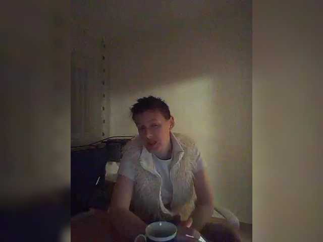 P-A-N-I-K-A's BongaCams show and profile