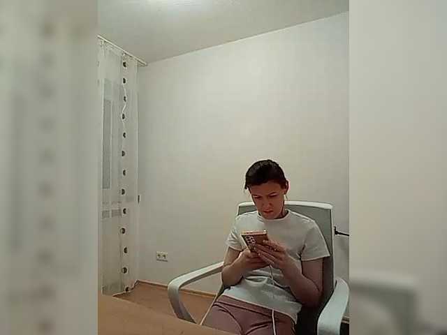 P-A-N-I-K-A's BongaCams show and profile