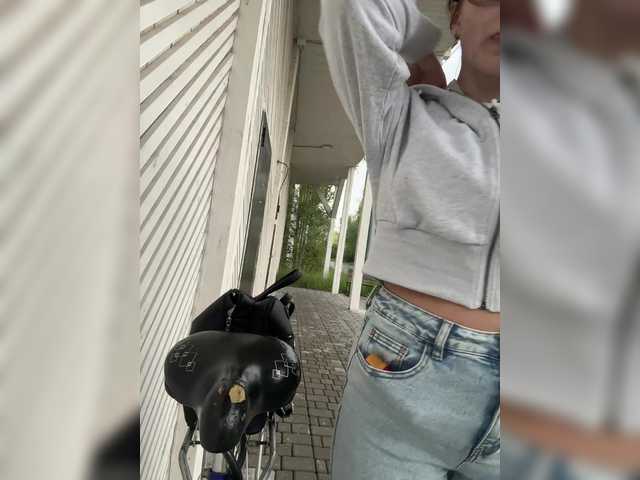 Saibaliii