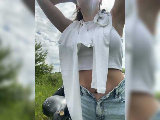 Saibaliii
