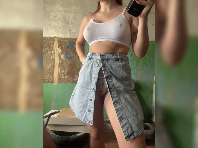  daddySgirl9 chat room