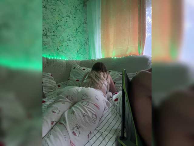 Saibaliii