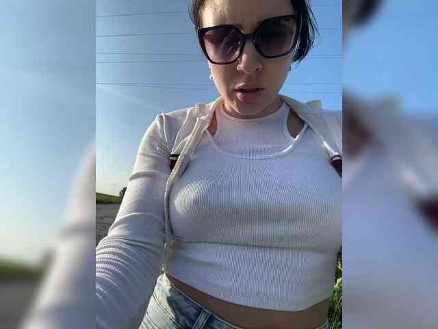 Saibaliii webcam