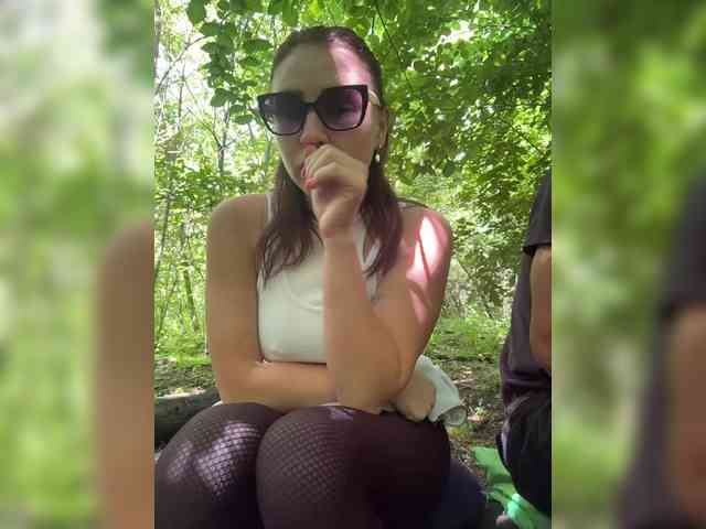 Saibaliii webcam