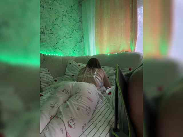 Saibaliii webcam