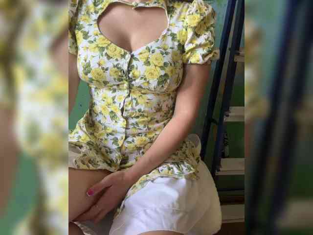 Saibaliii webcam