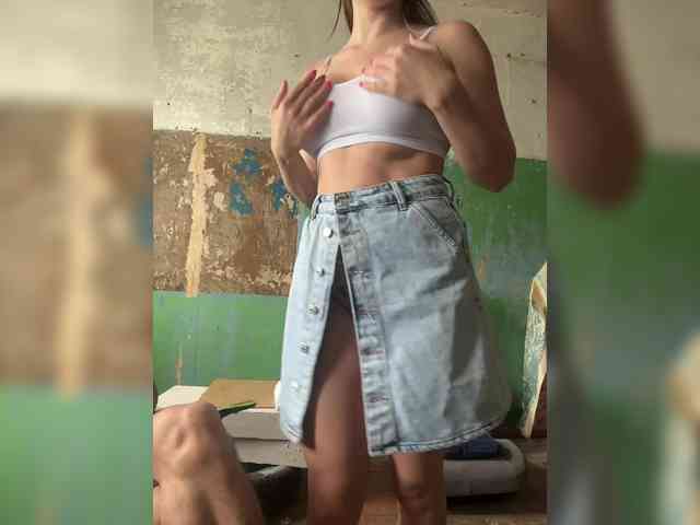 free sex chat now DaddySgirl9