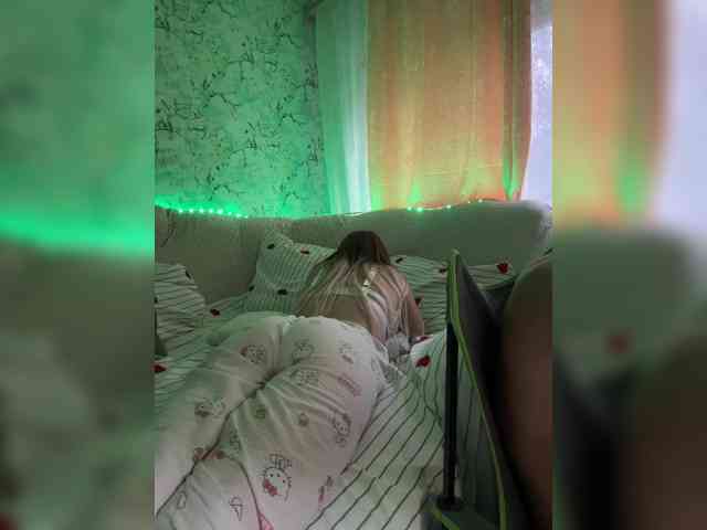 Saibaliii webcam