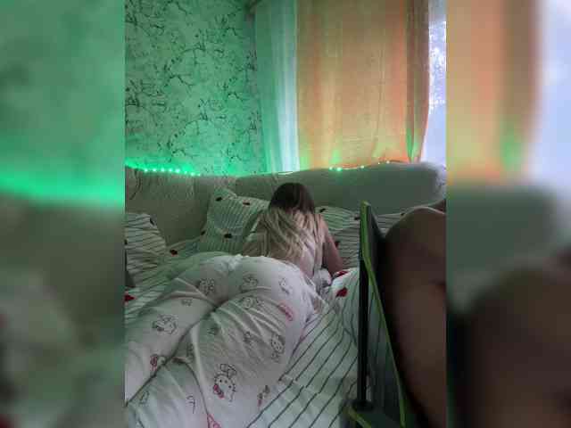 Saibaliii webcam