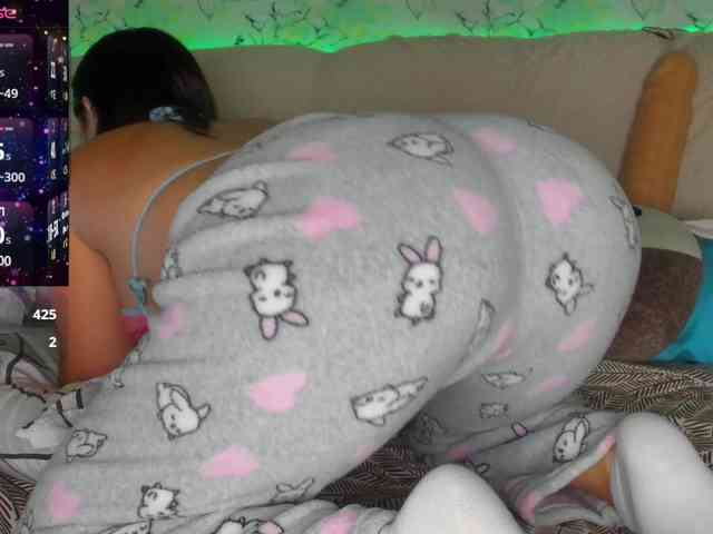 Saibaliii webcam