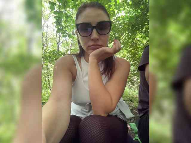 porn web cam DaddySgirl9