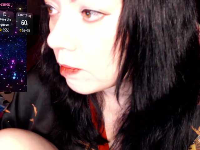 Preview of spicyhoteva