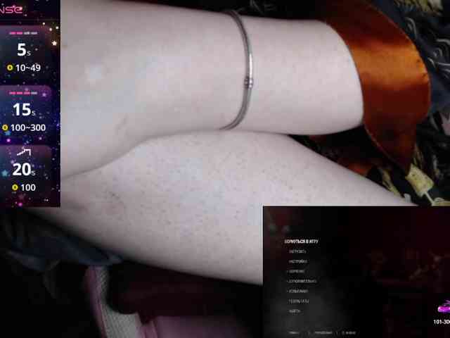 SpicyHotEva webcam