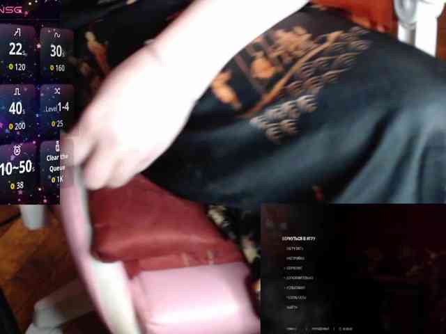SpicyHotEva webcam