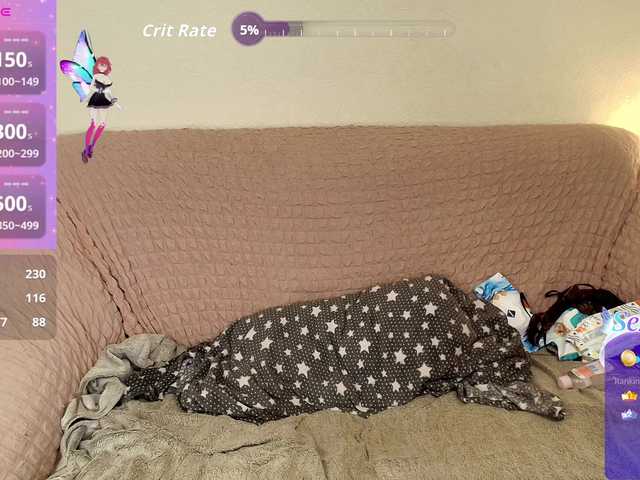 Apocalyptica's BongaCams show and profile