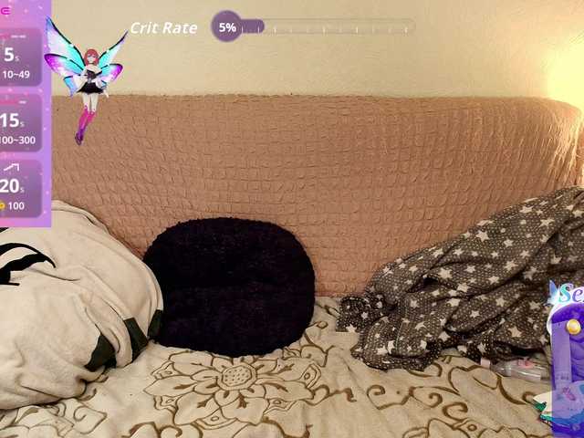 Apocalyptica's BongaCams show and profile