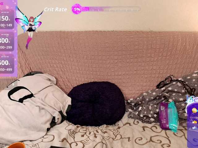 Apocalyptica's BongaCams show and profile