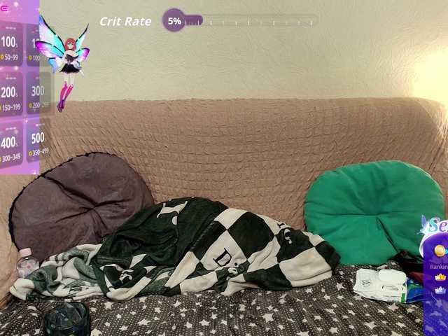 Apocalyptica's BongaCams show and profile