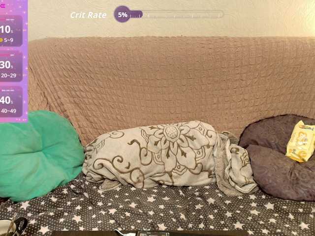 Apocalyptica's BongaCams show and profile