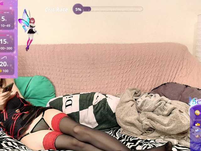 Apocalyptica preview