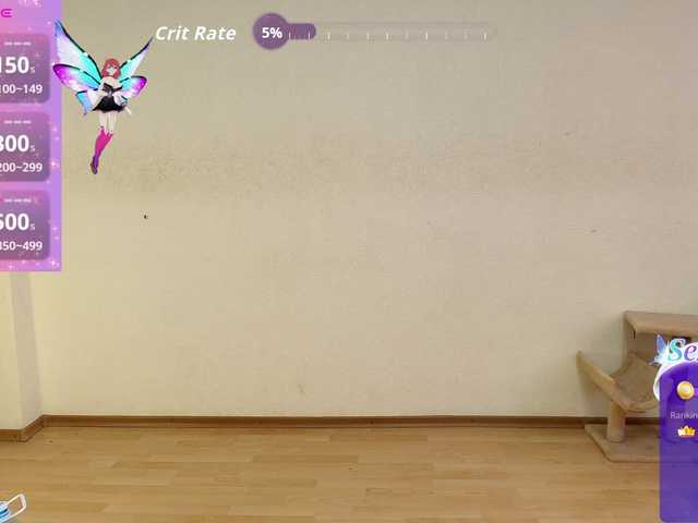 Apocalyptica's BongaCams show and profile